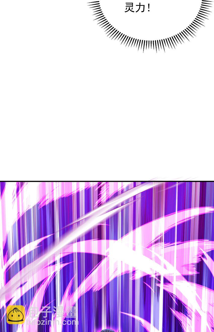 020 死物活物(1/3)-第24话