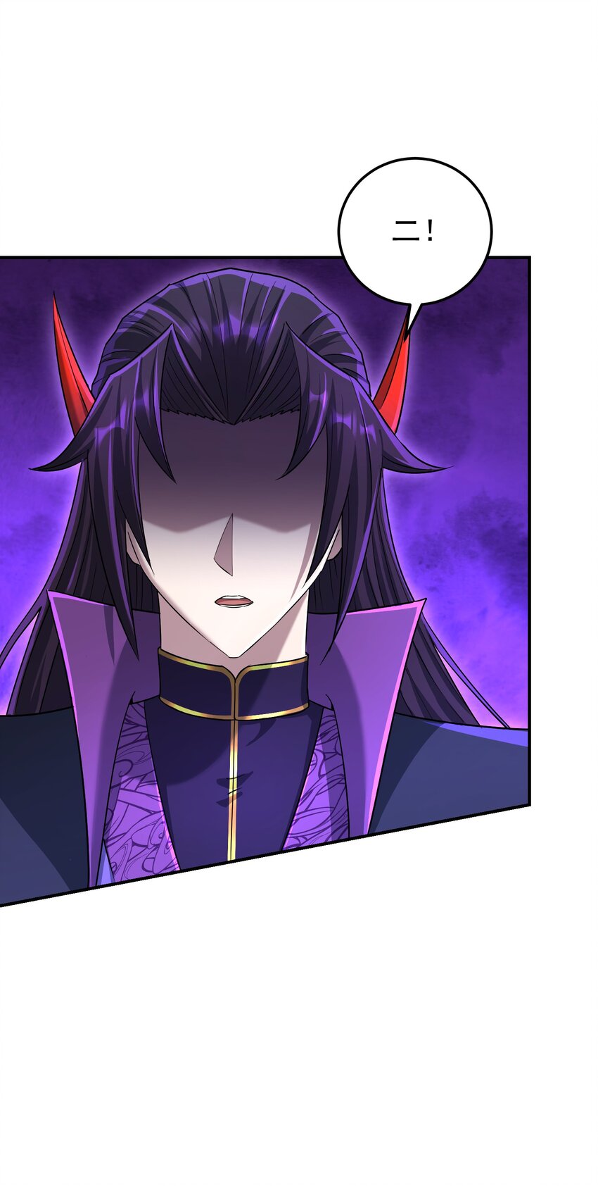 020 死物活物(1/3)-第24话