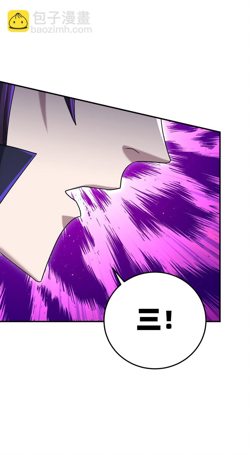 020 死物活物(1/3)-第24话