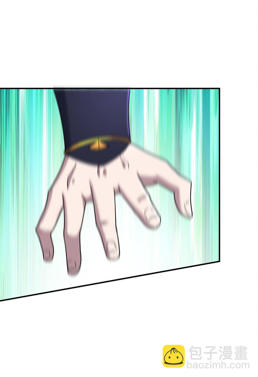 022 凡人仙人(1/2)-第26话