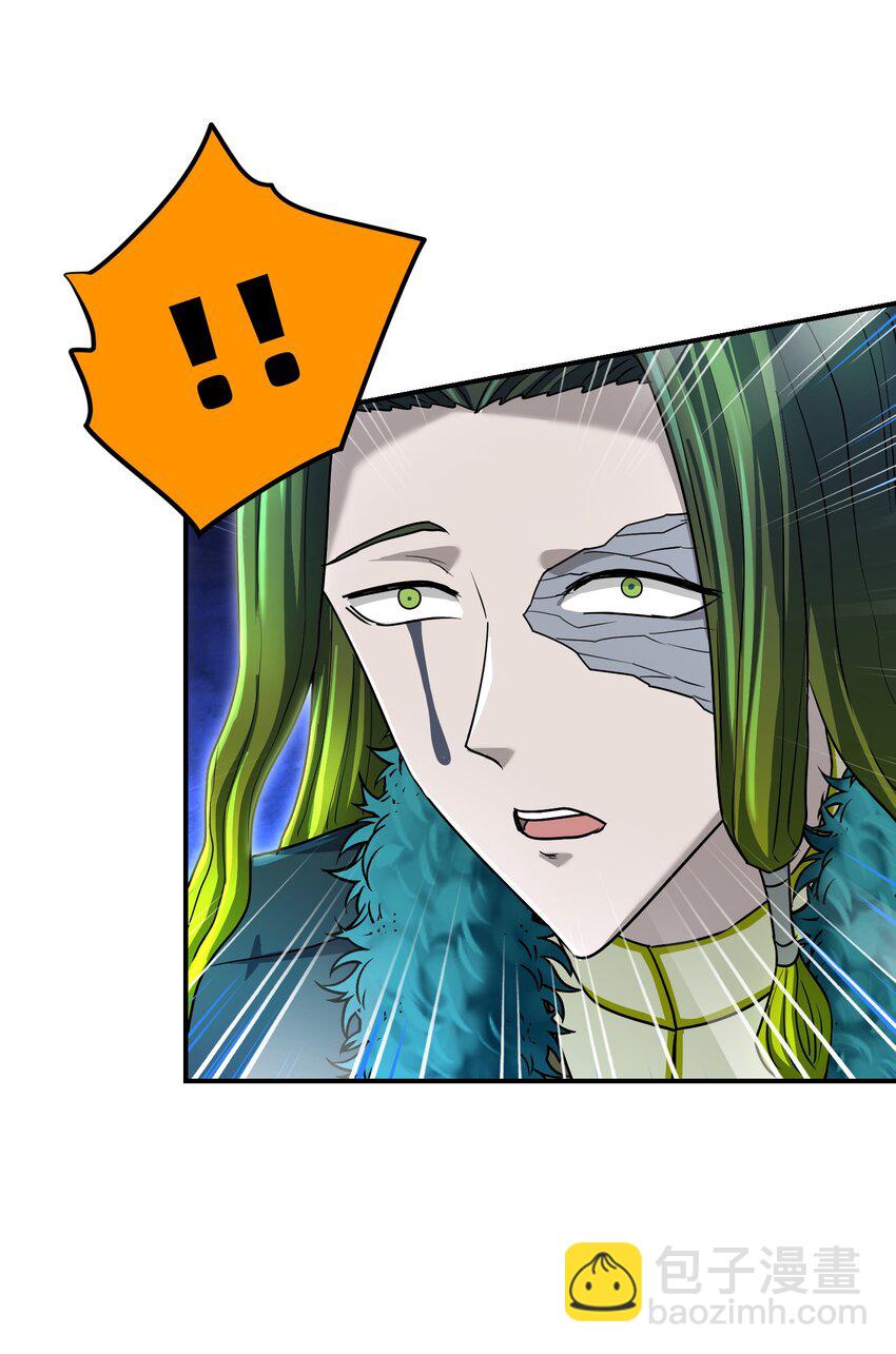 022 凡人仙人(1/2)-第26话