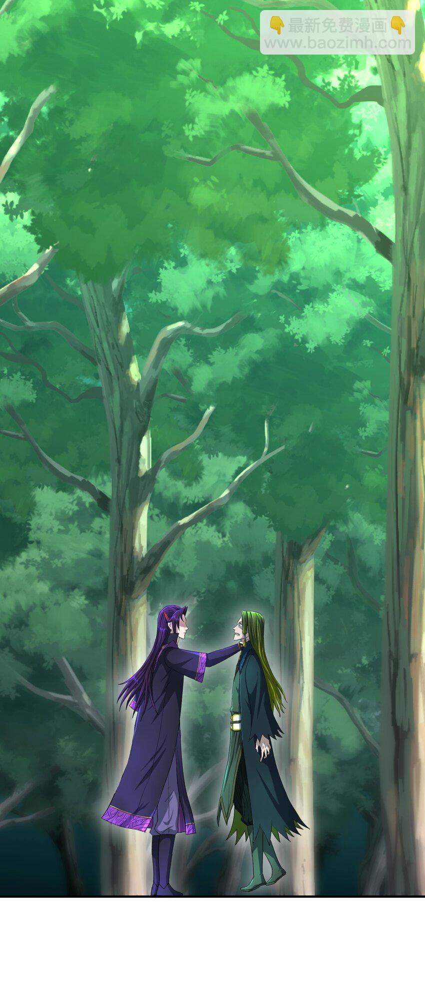 022 凡人仙人(1/2)-第26话