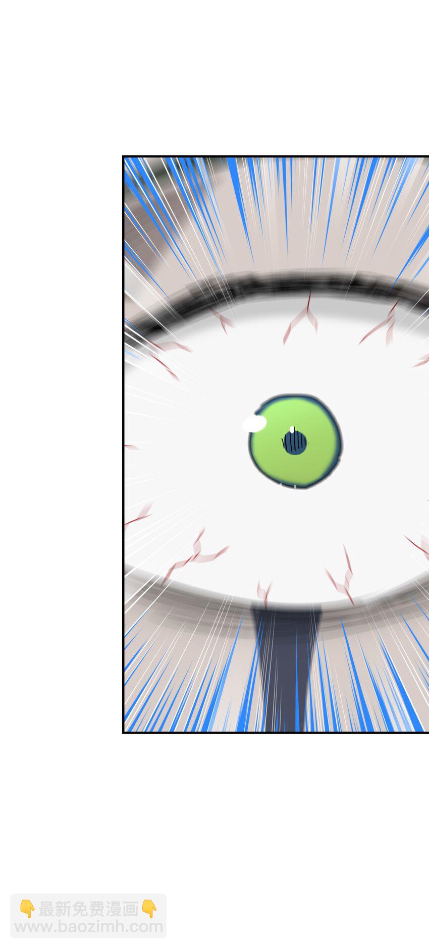 022 凡人仙人(1/2)-第26话