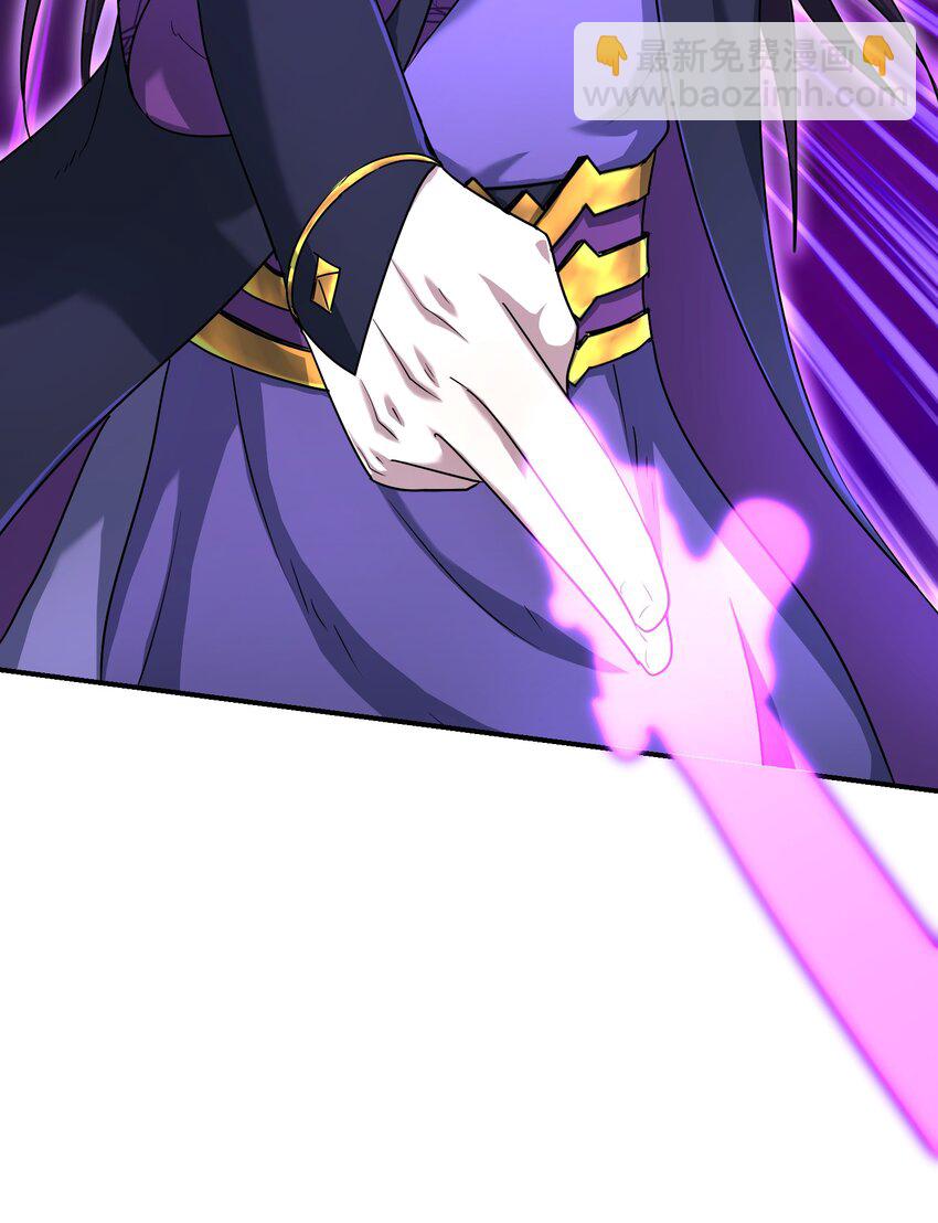 022 凡人仙人(1/2)-第26话