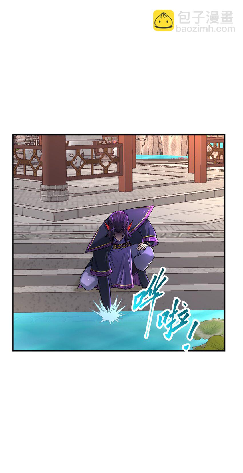 024 奇门九技(1/2)-第28话