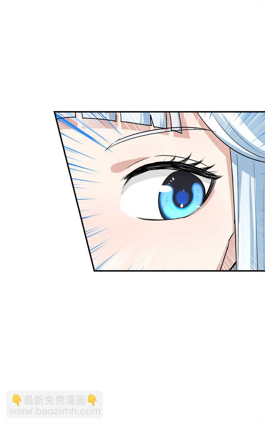 024 奇门九技(1/2)-第28话