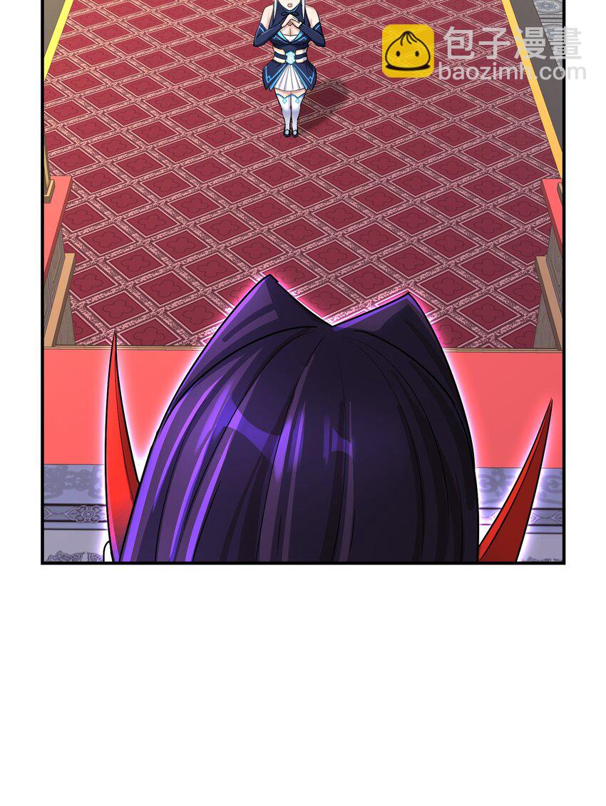 026 山雨欲来(1/2)-第30话