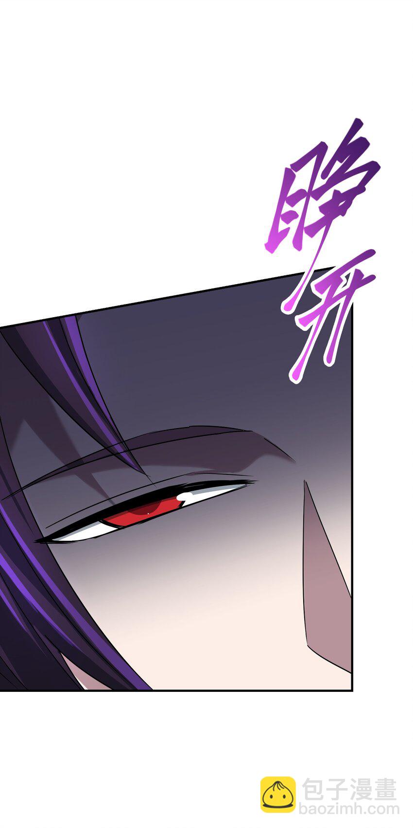 026 山雨欲来(1/2)-第30话