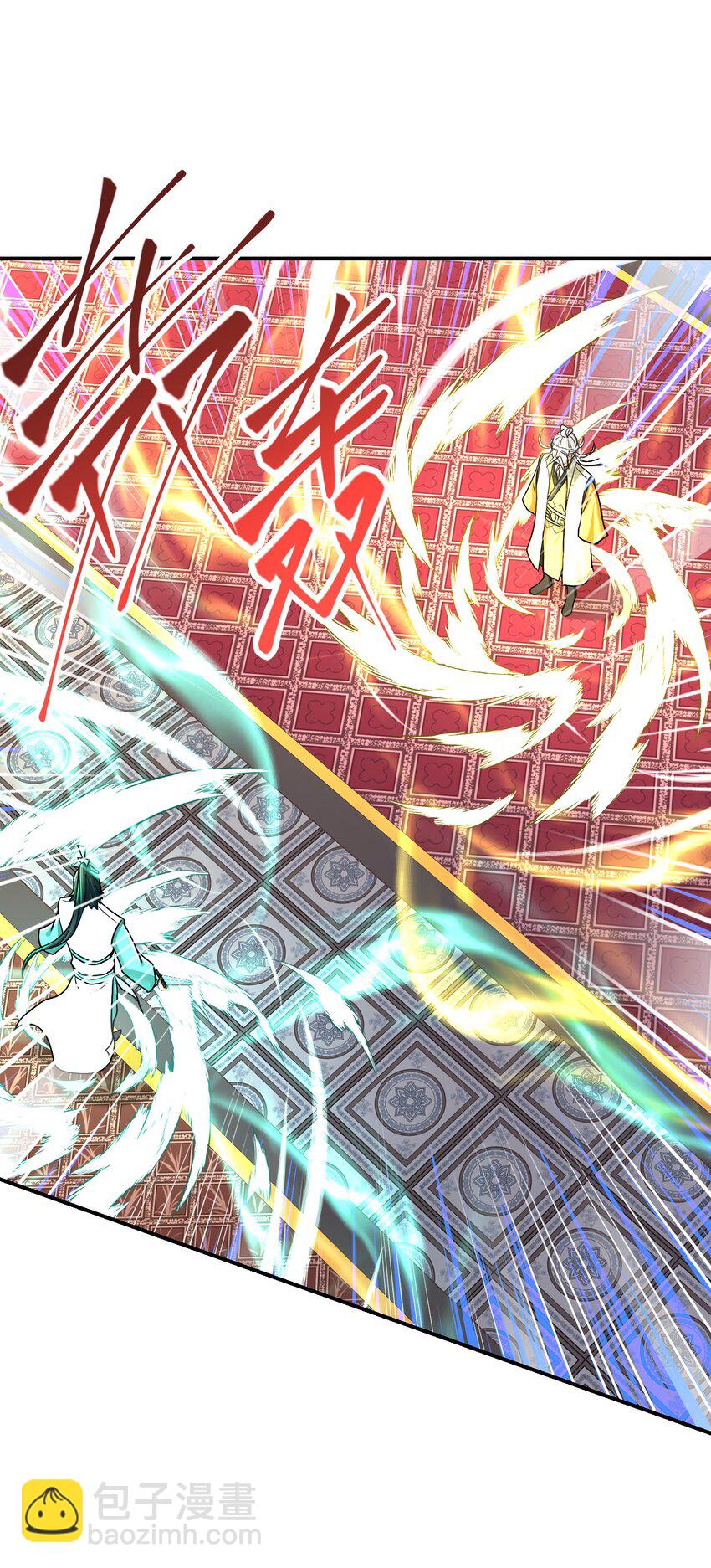 026 山雨欲来(1/2)-第30话