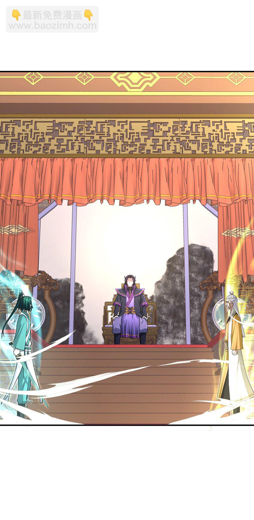 026 山雨欲来(1/2)-第30话