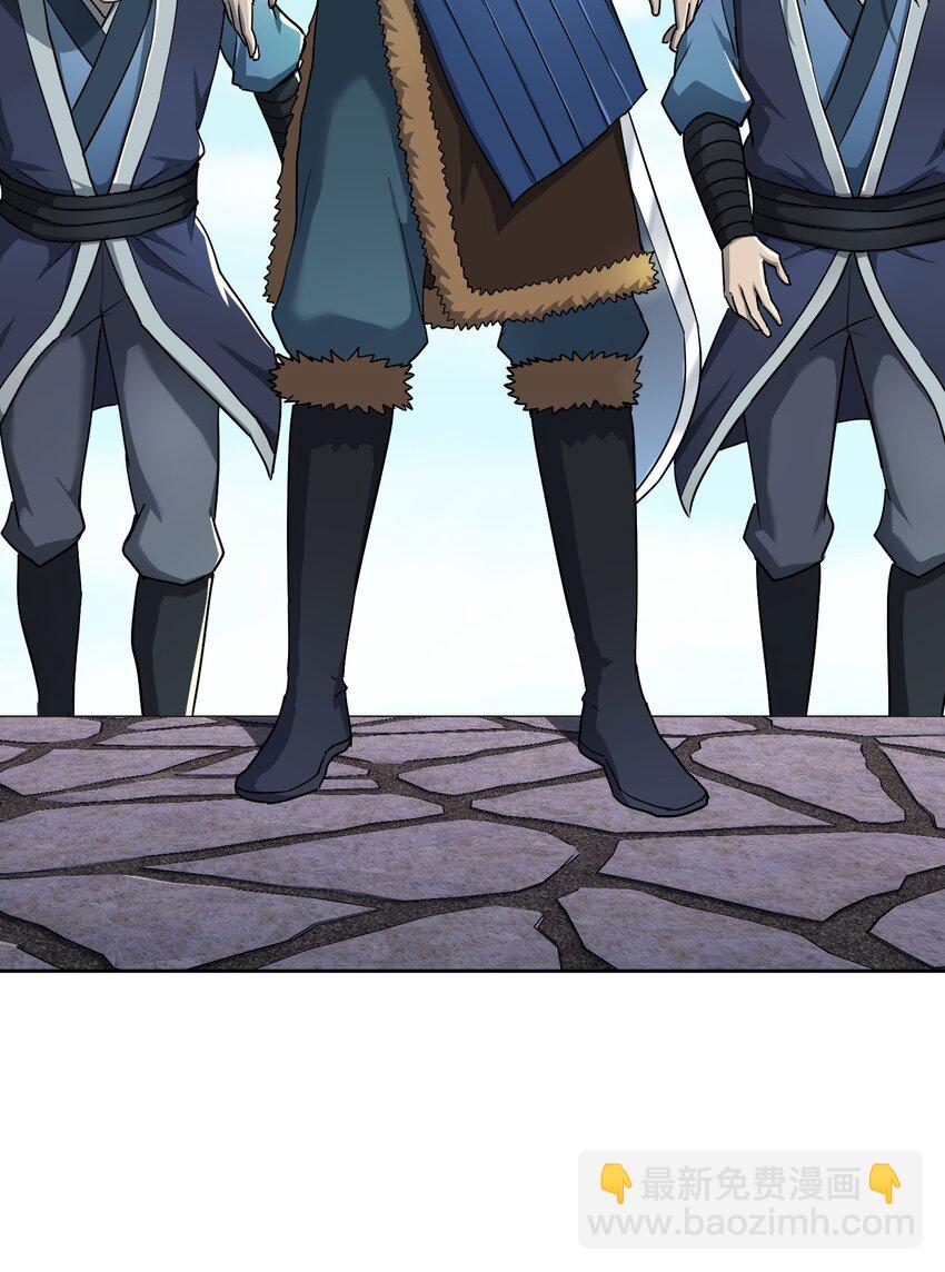 001上 我夺舍了魔道祖师爷(1/2)-第4话