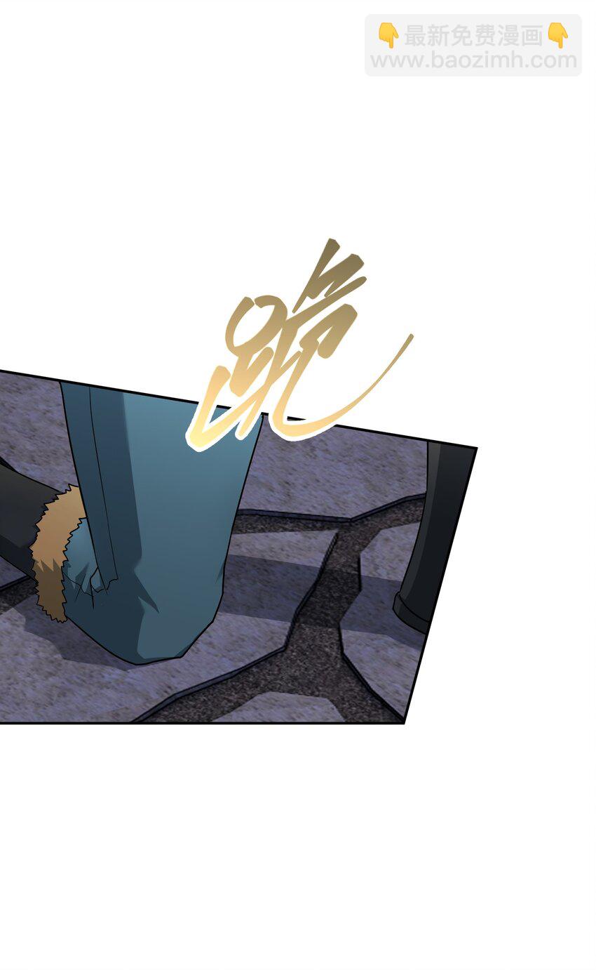 001上 我夺舍了魔道祖师爷(1/2)-第4话