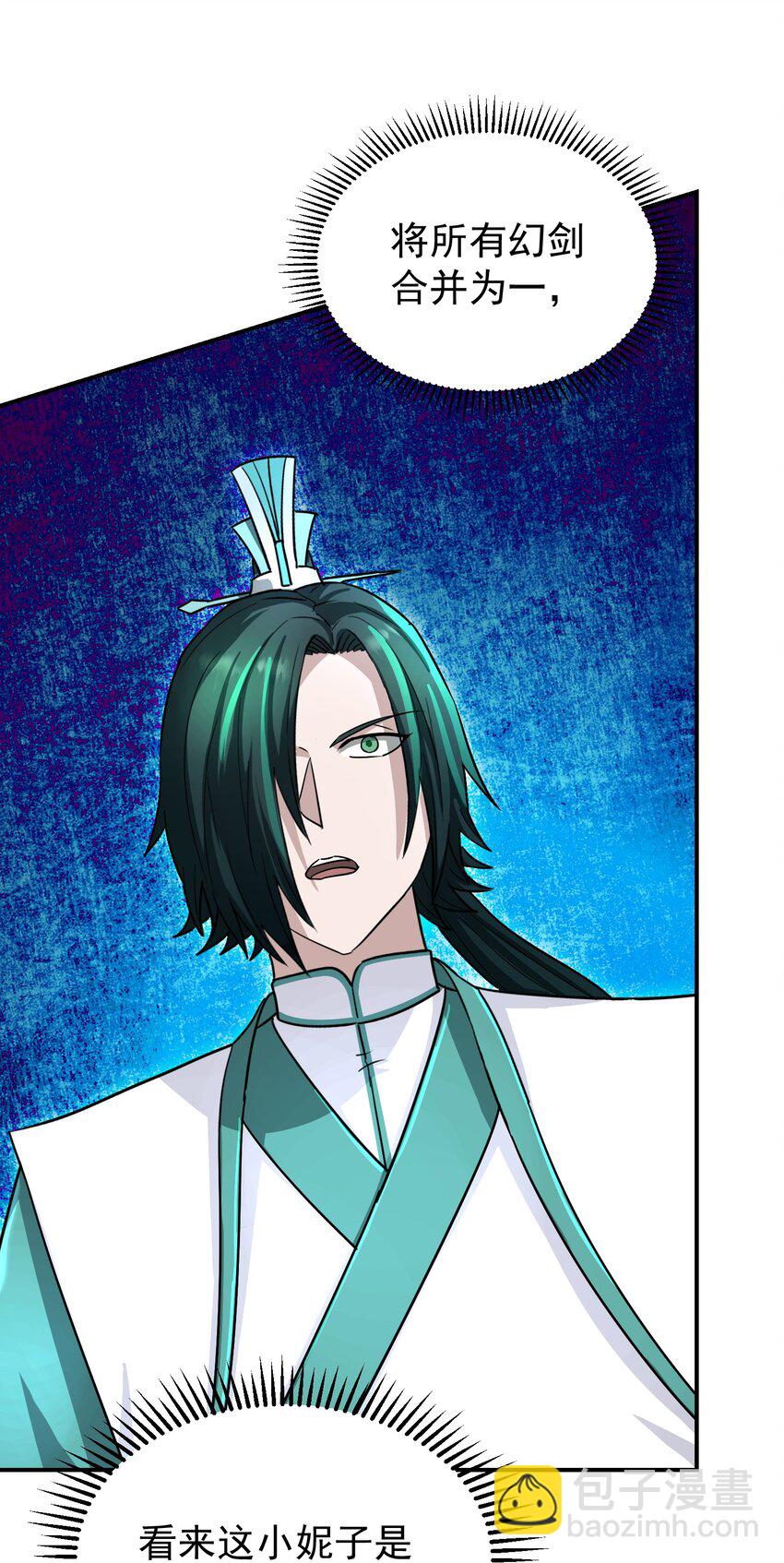 028 绝命反击(1/3)-第32话