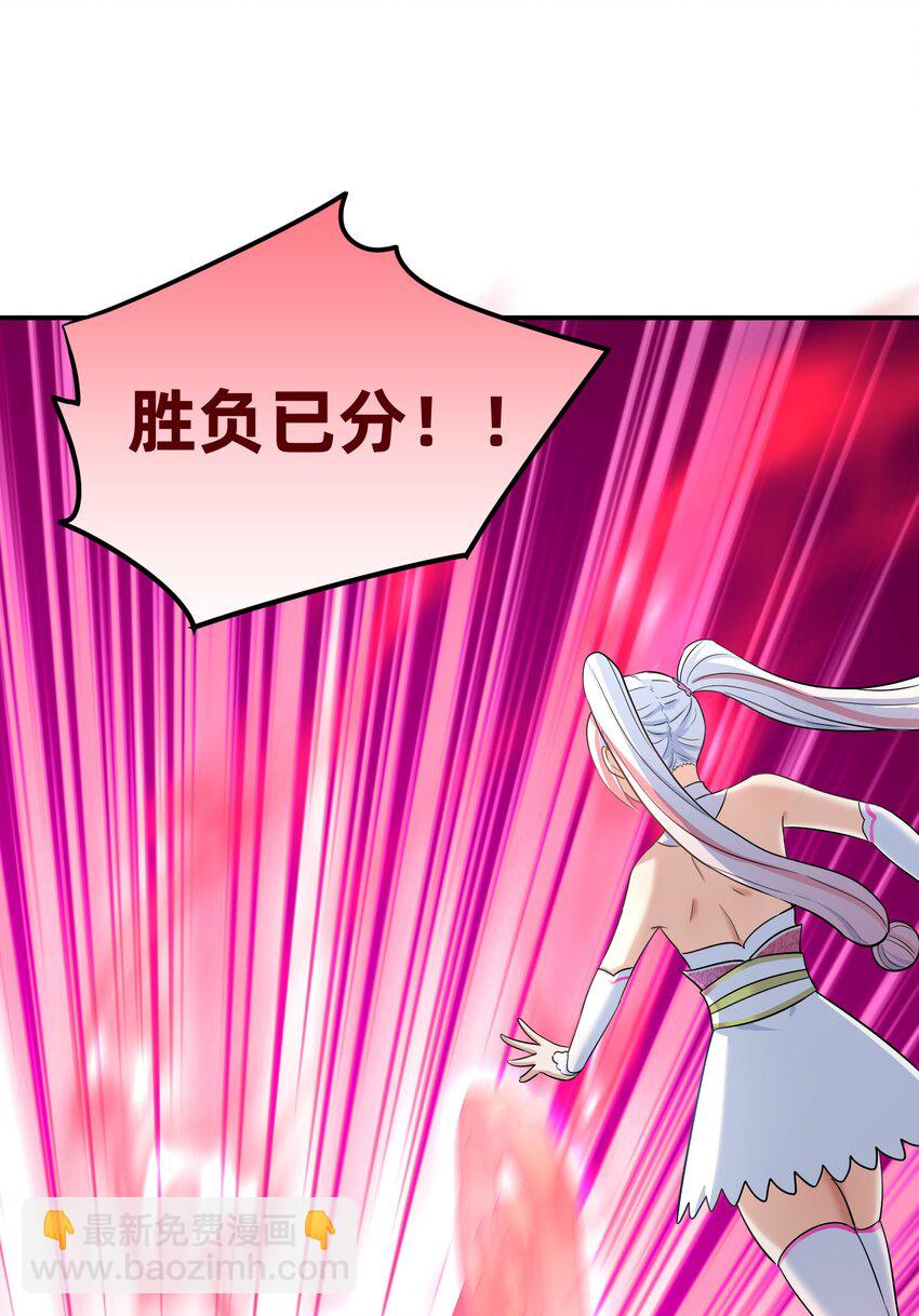 028 绝命反击(1/3)-第32话