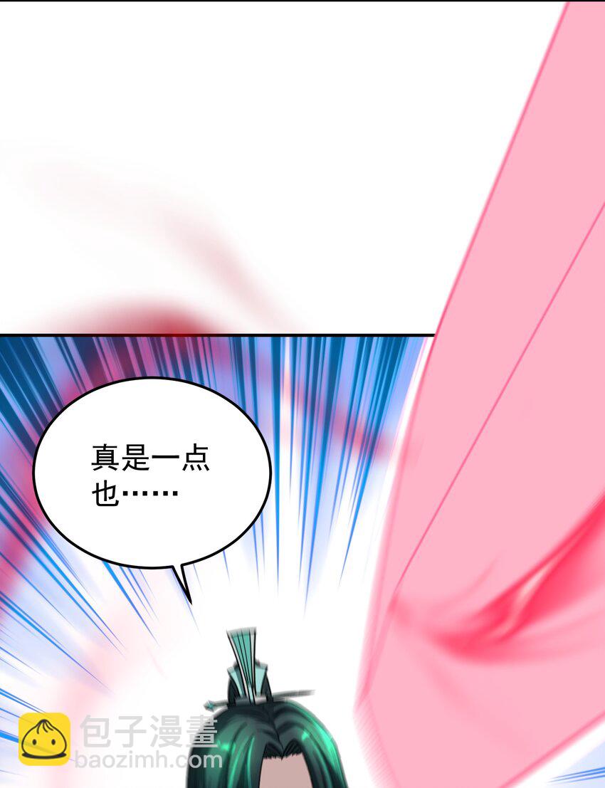 028 绝命反击(1/3)-第32话