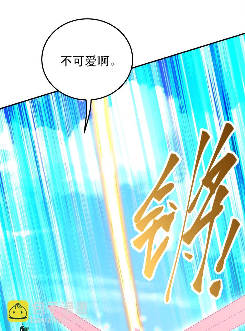 028 绝命反击(1/3)-第32话