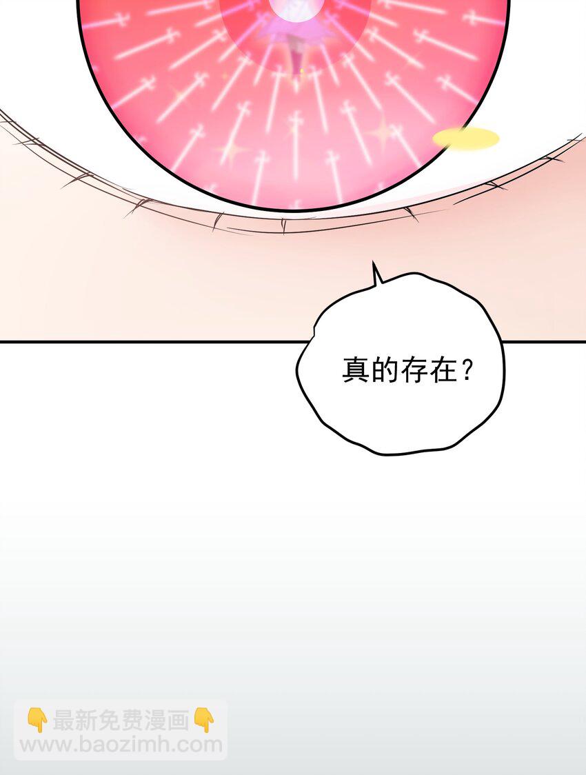 028 绝命反击(1/3)-第32话