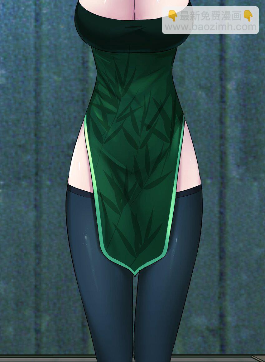 030 严刑拷打(1/3)-第34话