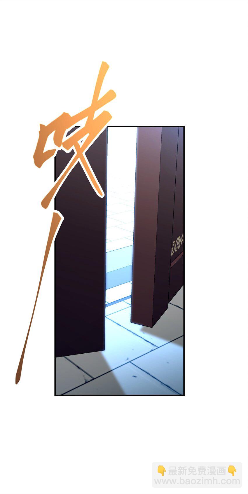 030 严刑拷打(1/3)-第34话