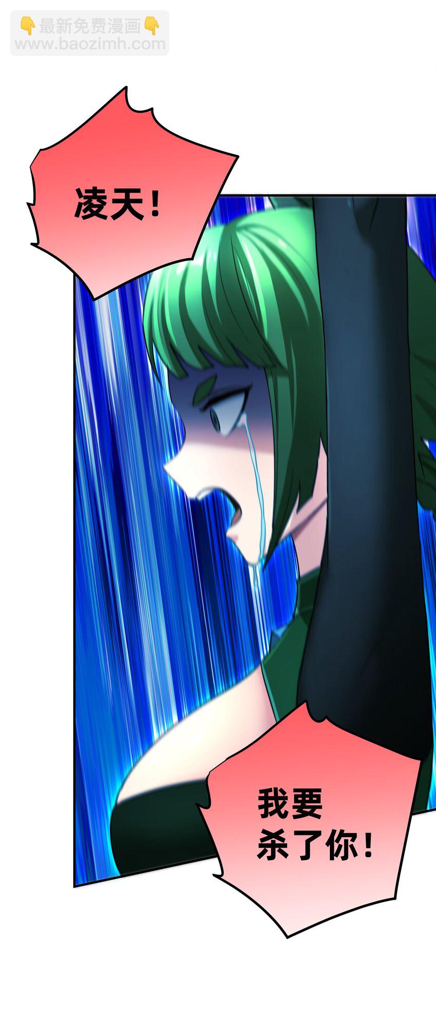 030 严刑拷打(1/3)-第34话