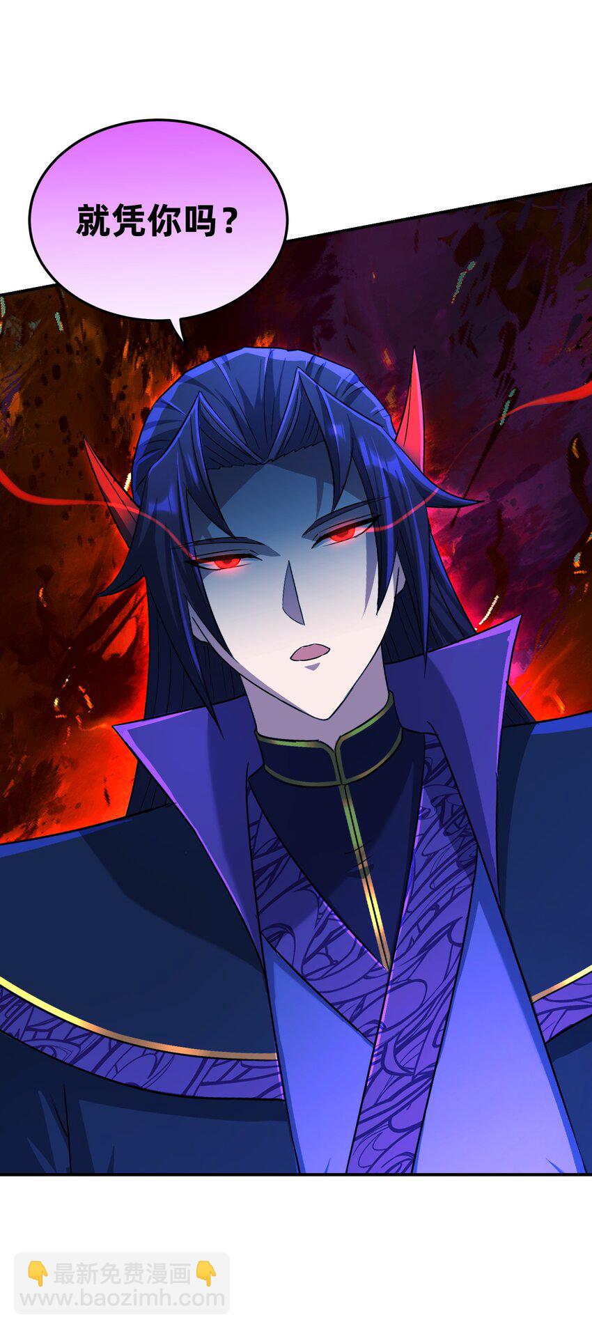 030 严刑拷打(1/3)-第34话