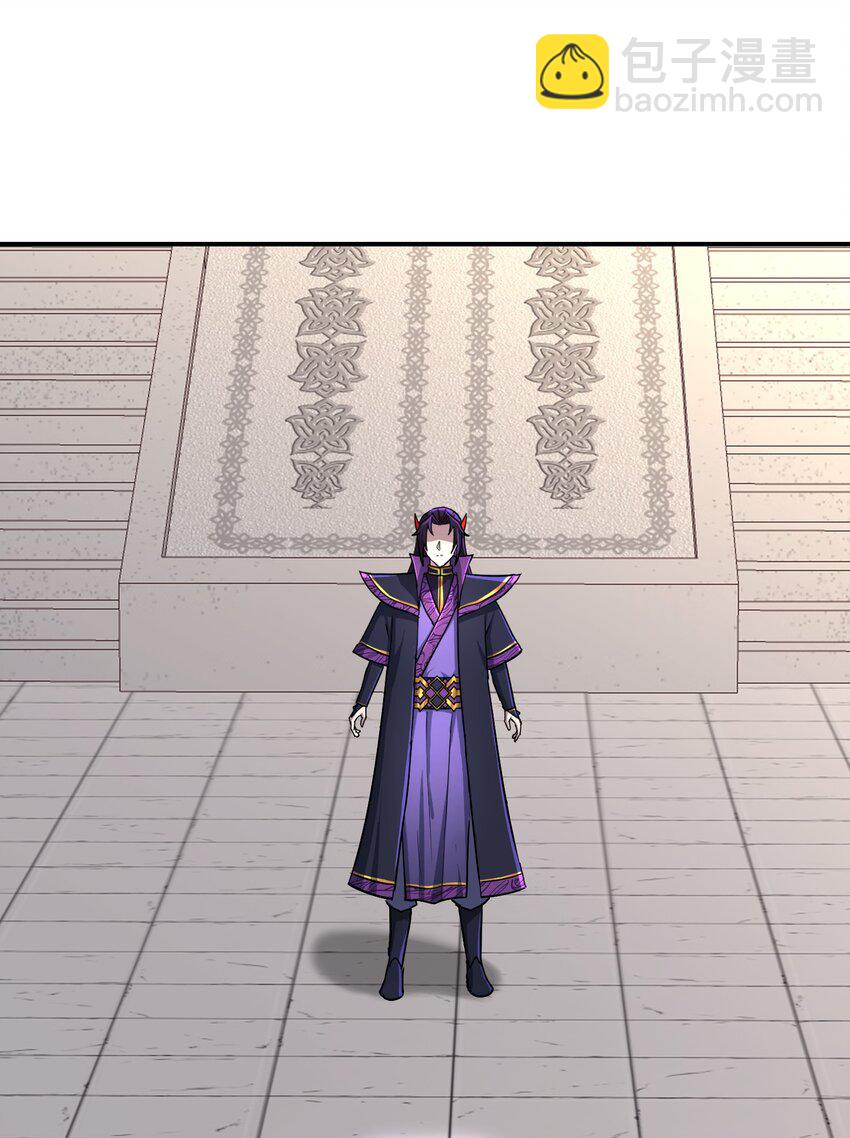 030 严刑拷打(1/3)-第34话