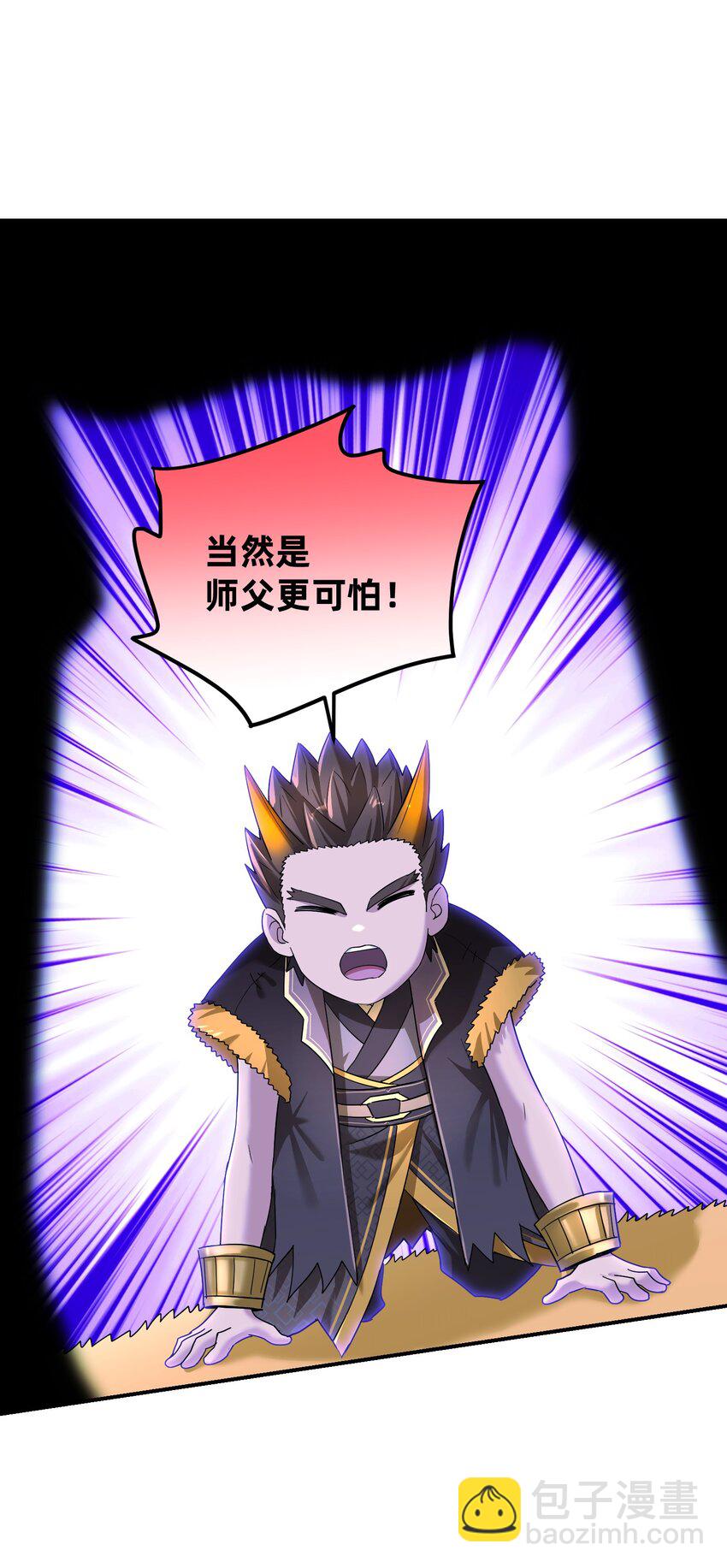 032 参悟之道(1/2)-第36话