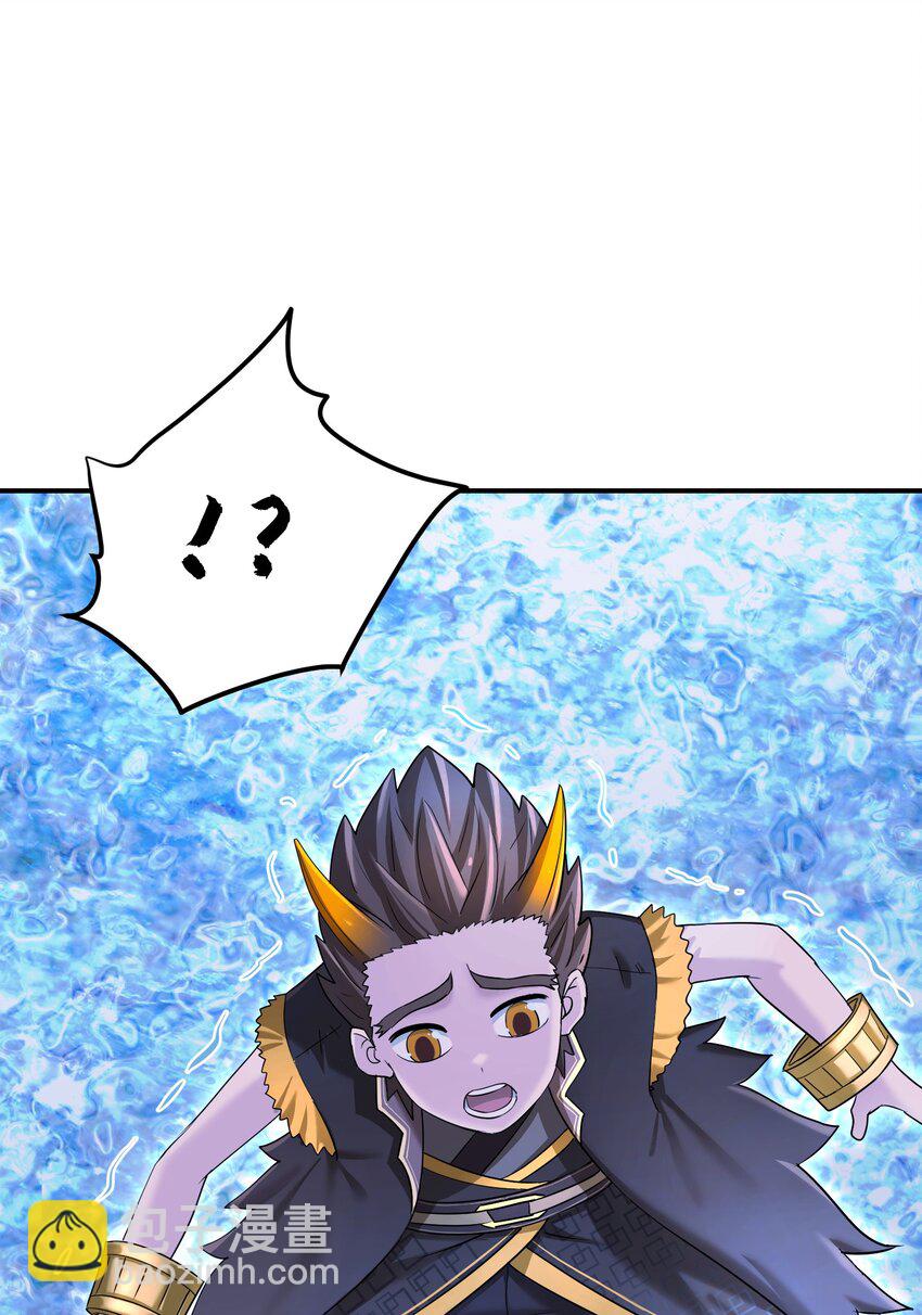 032 参悟之道(1/2)-第36话