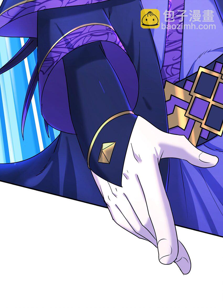 032 参悟之道(1/2)-第36话