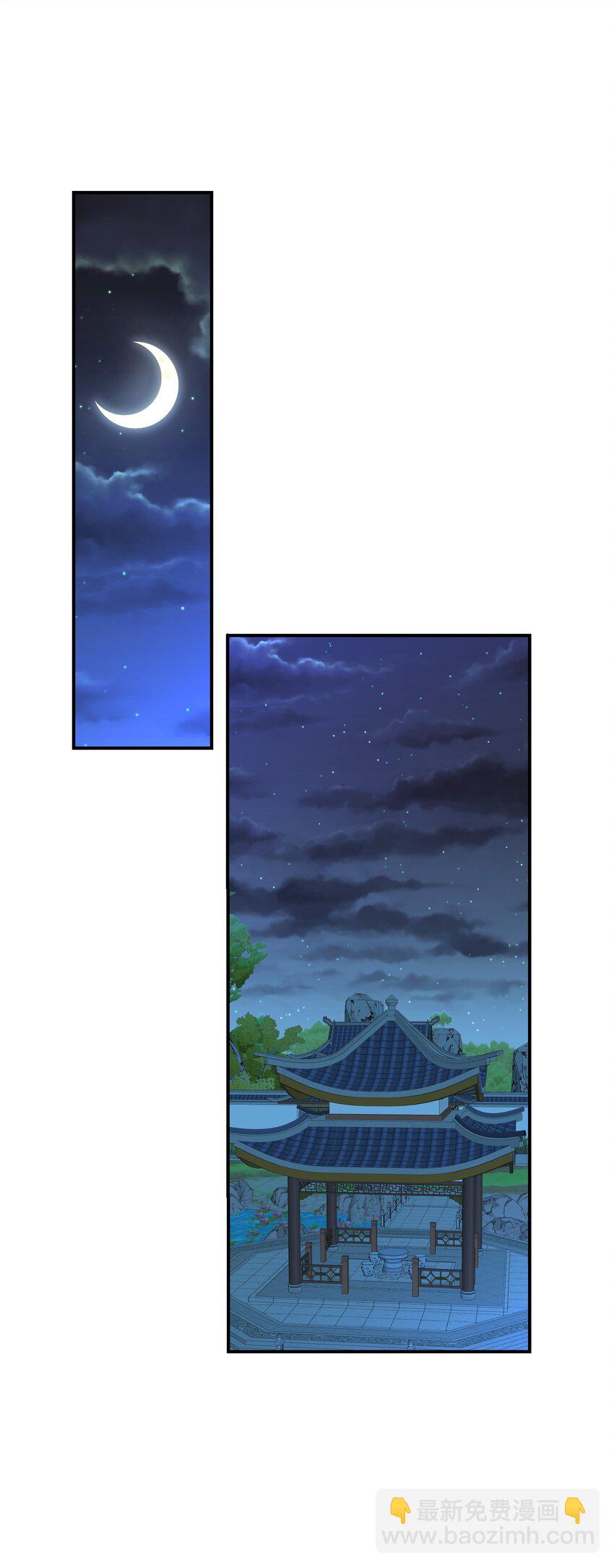 032 参悟之道(1/2)-第36话