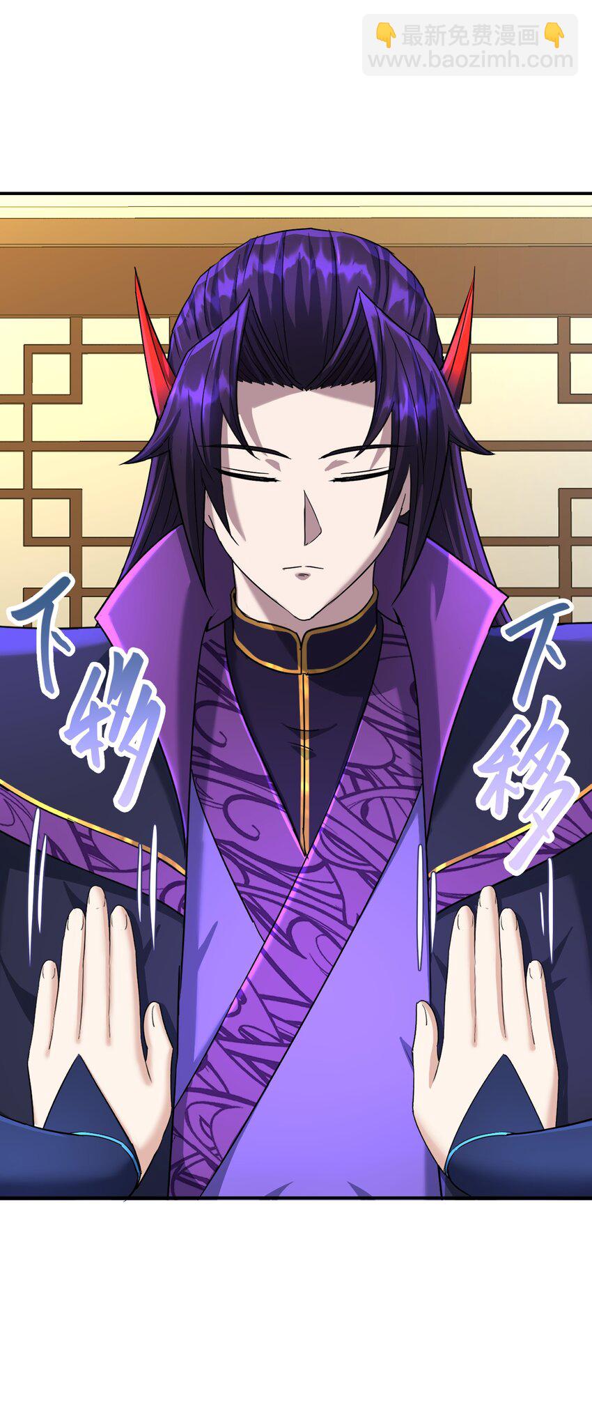 034 因祸得福(1/3)-第38话