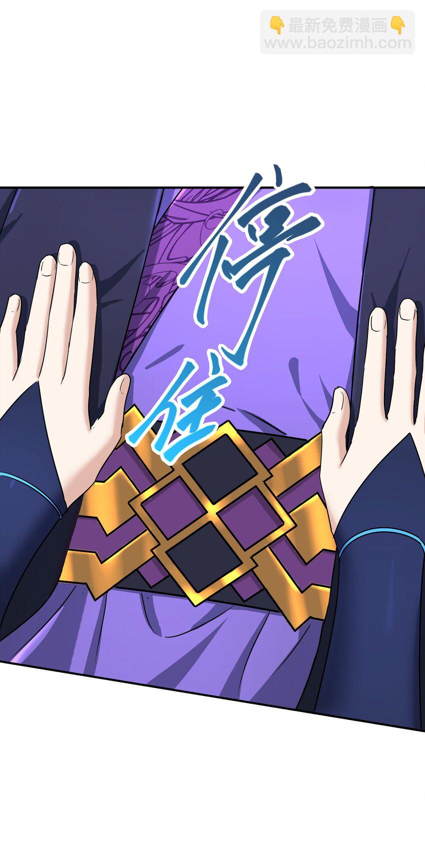 034 因祸得福(1/3)-第38话