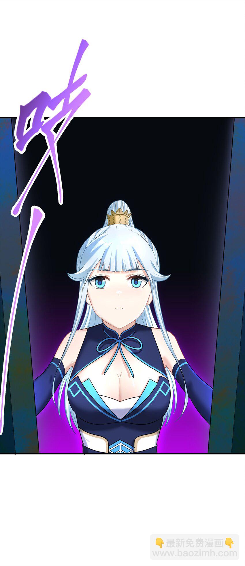 034 因祸得福(1/3)-第38话