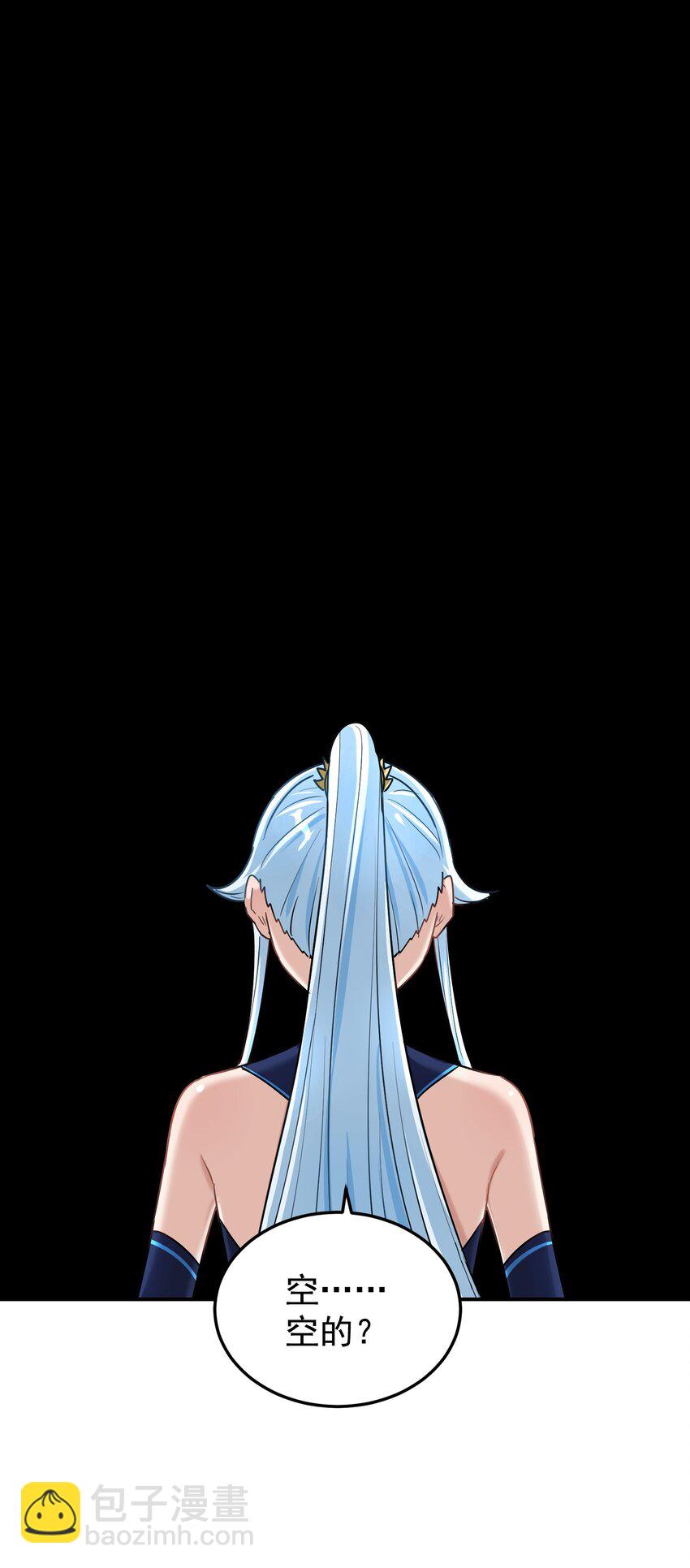 034 因祸得福(1/3)-第38话