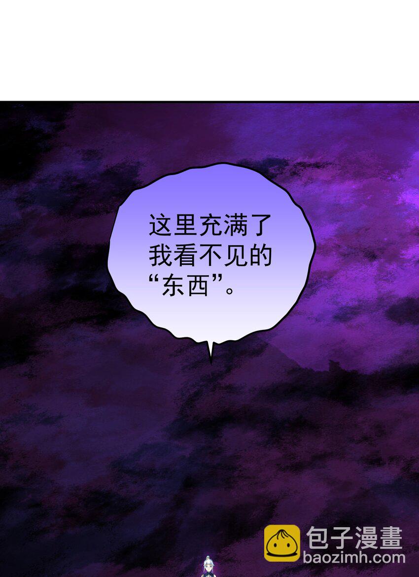 034 因祸得福(1/3)-第38话