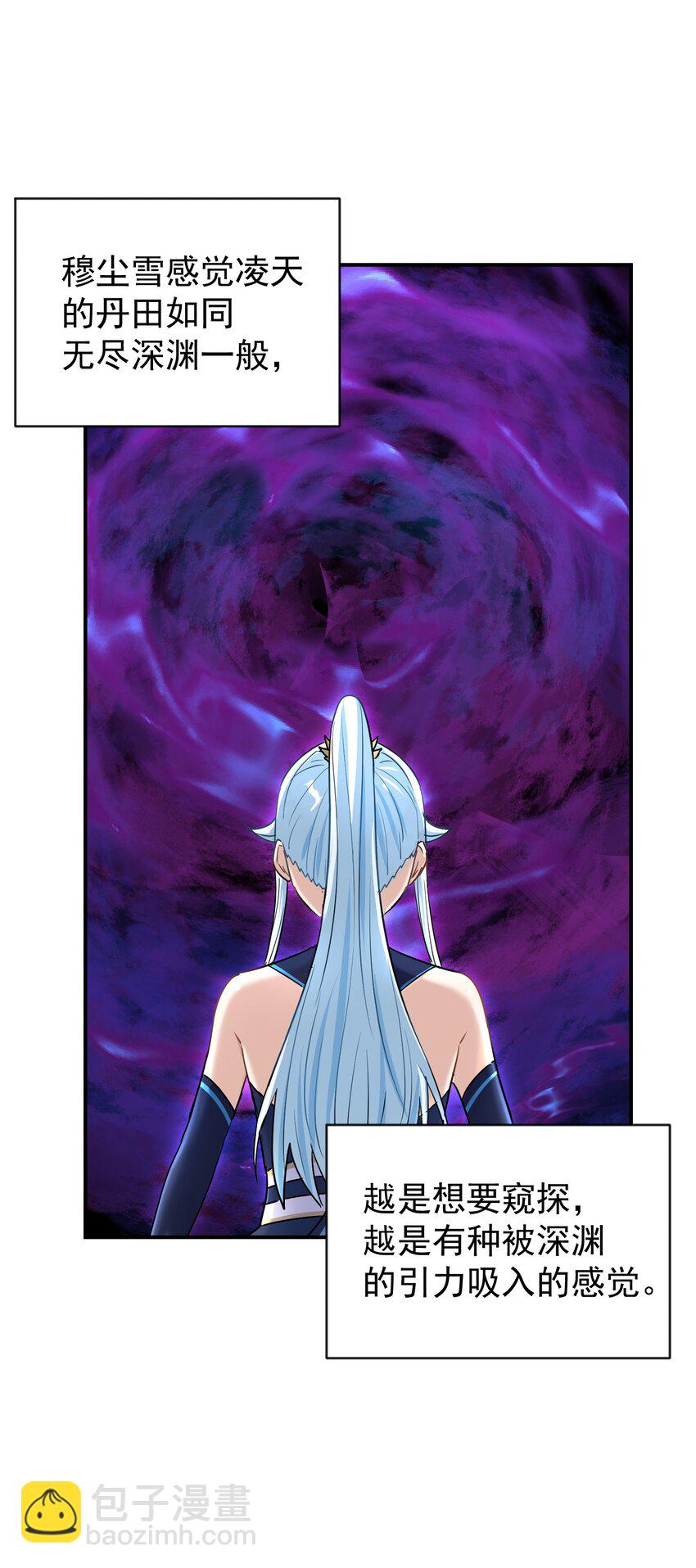 034 因祸得福(1/3)-第38话