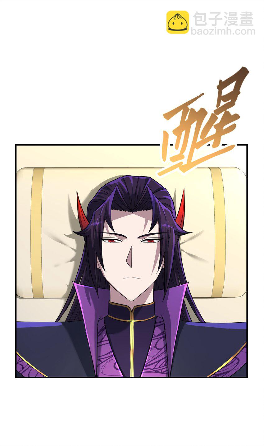 034 因祸得福(1/3)-第38话