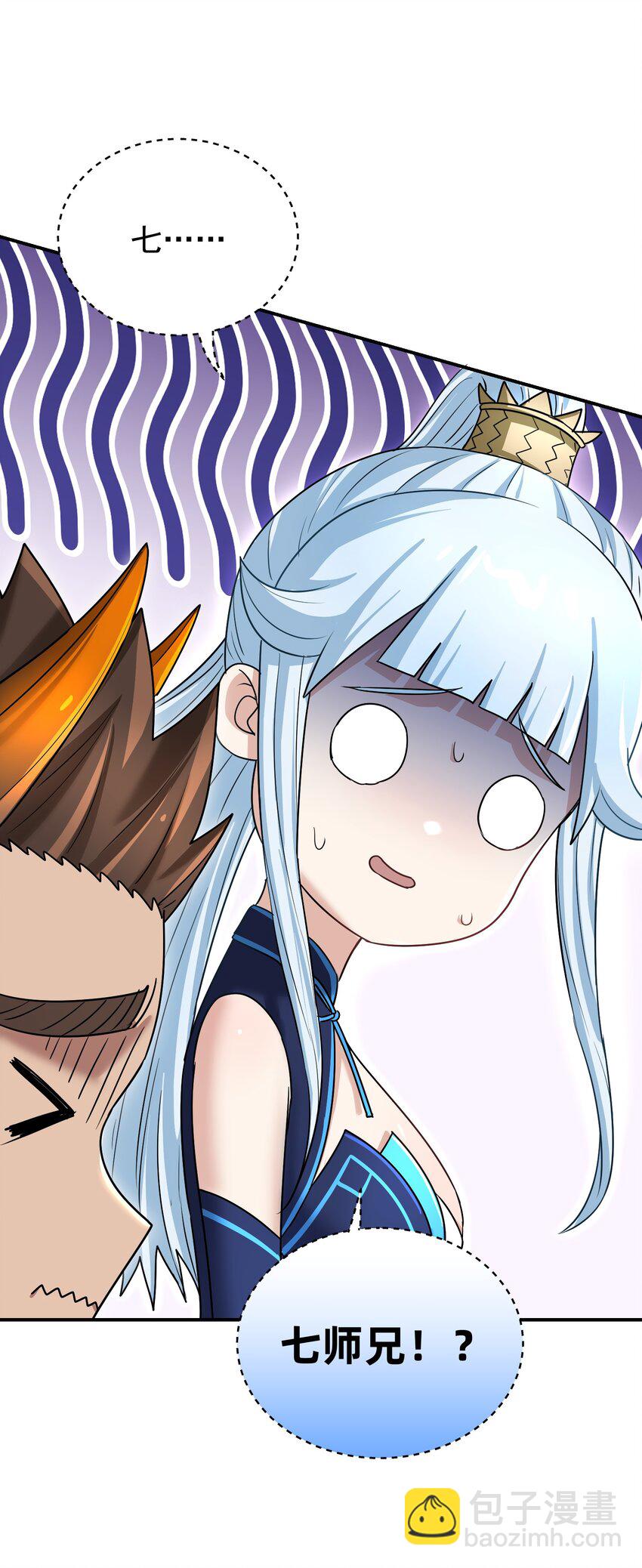 036 灭门之仇(1/2)-第40话