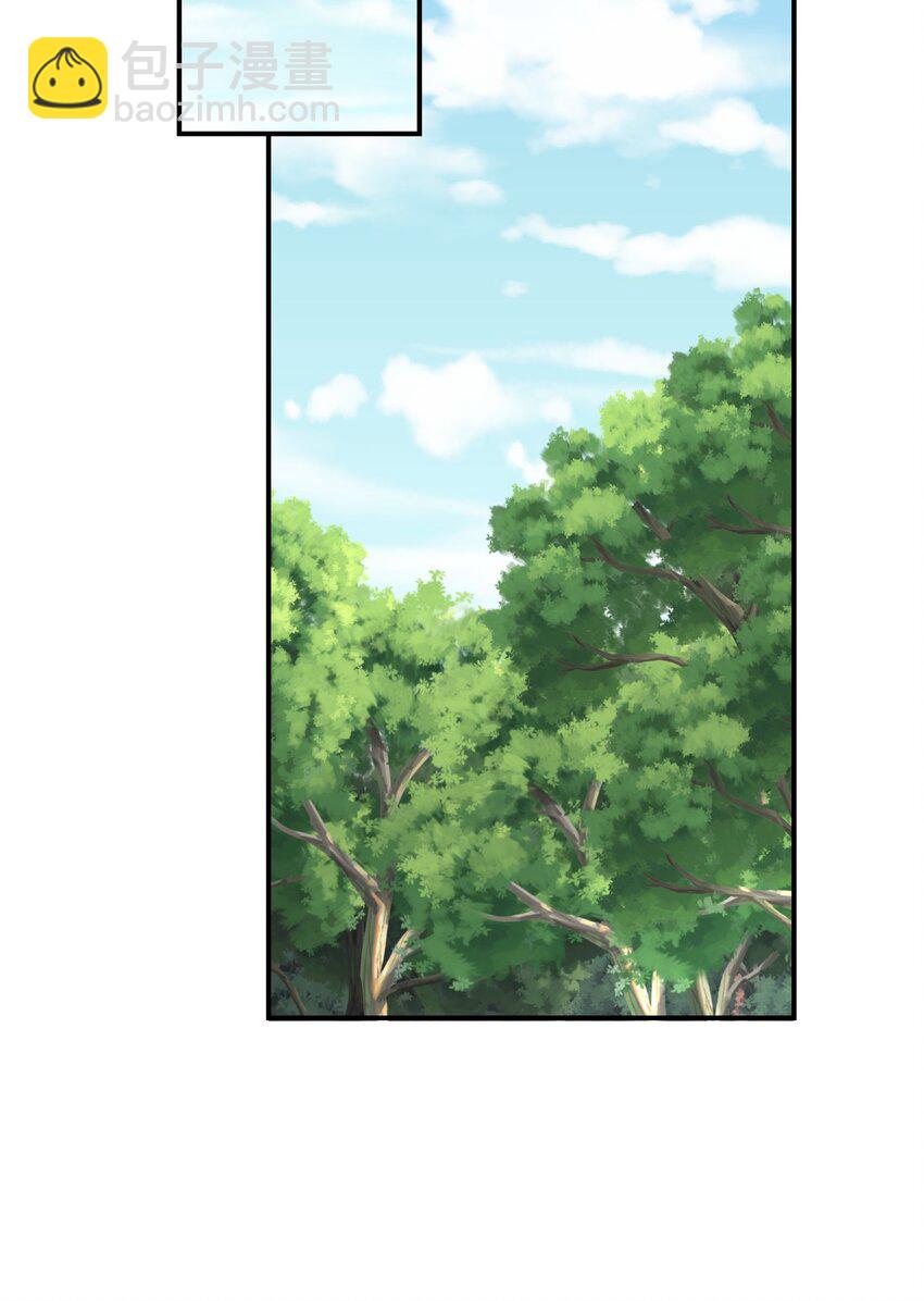 036 灭门之仇(1/2)-第40话