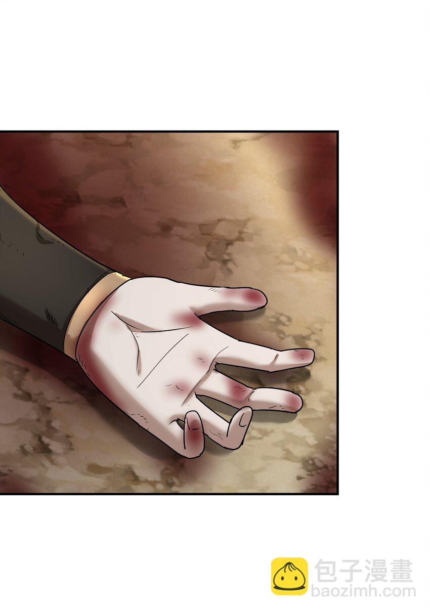 036 灭门之仇(1/2)-第40话