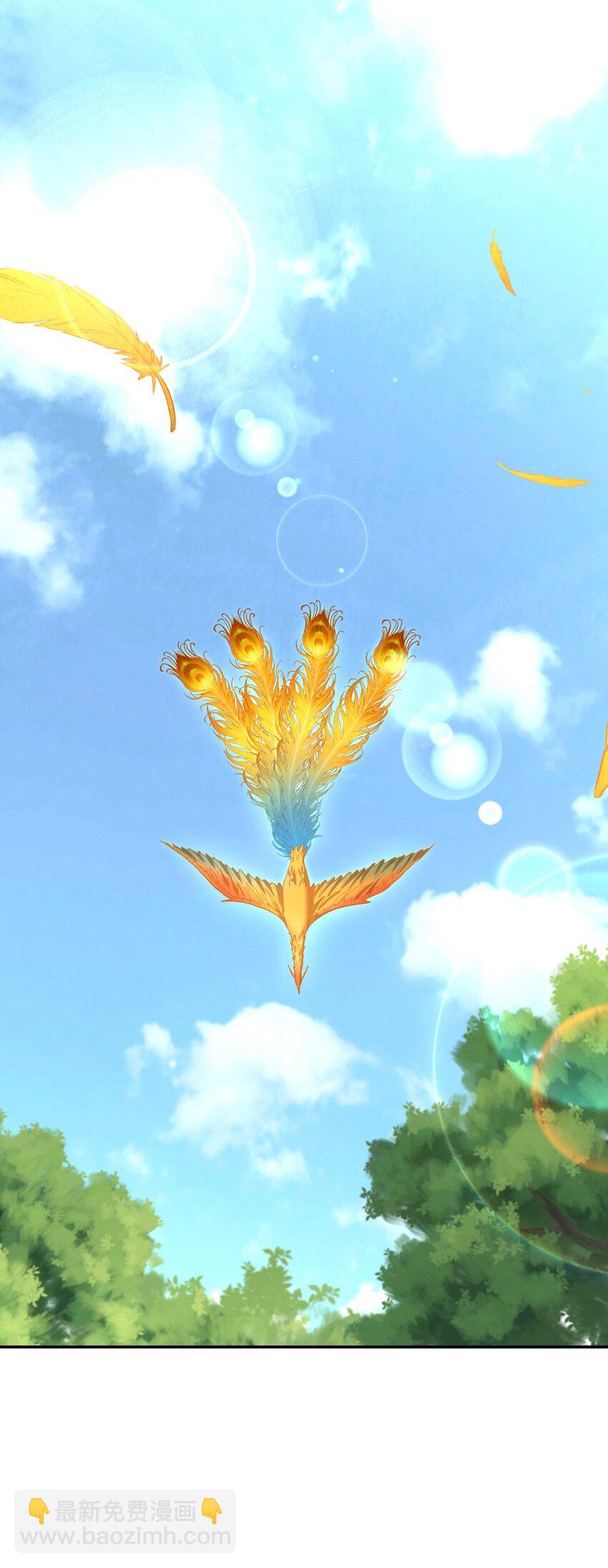 036 灭门之仇(1/2)-第40话