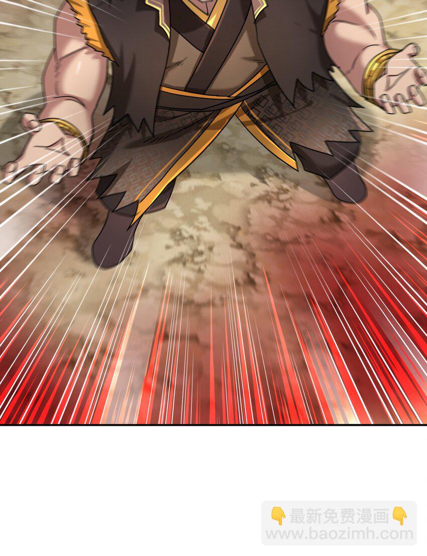 036 灭门之仇(1/2)-第40话