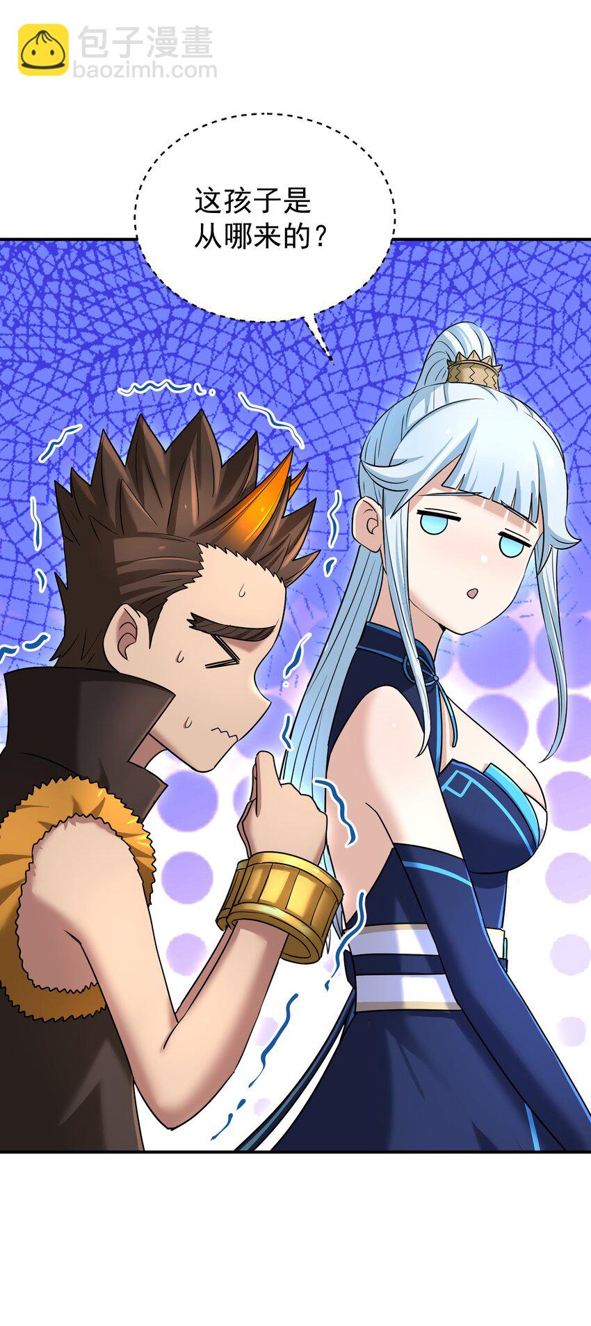 036 灭门之仇(1/2)-第40话