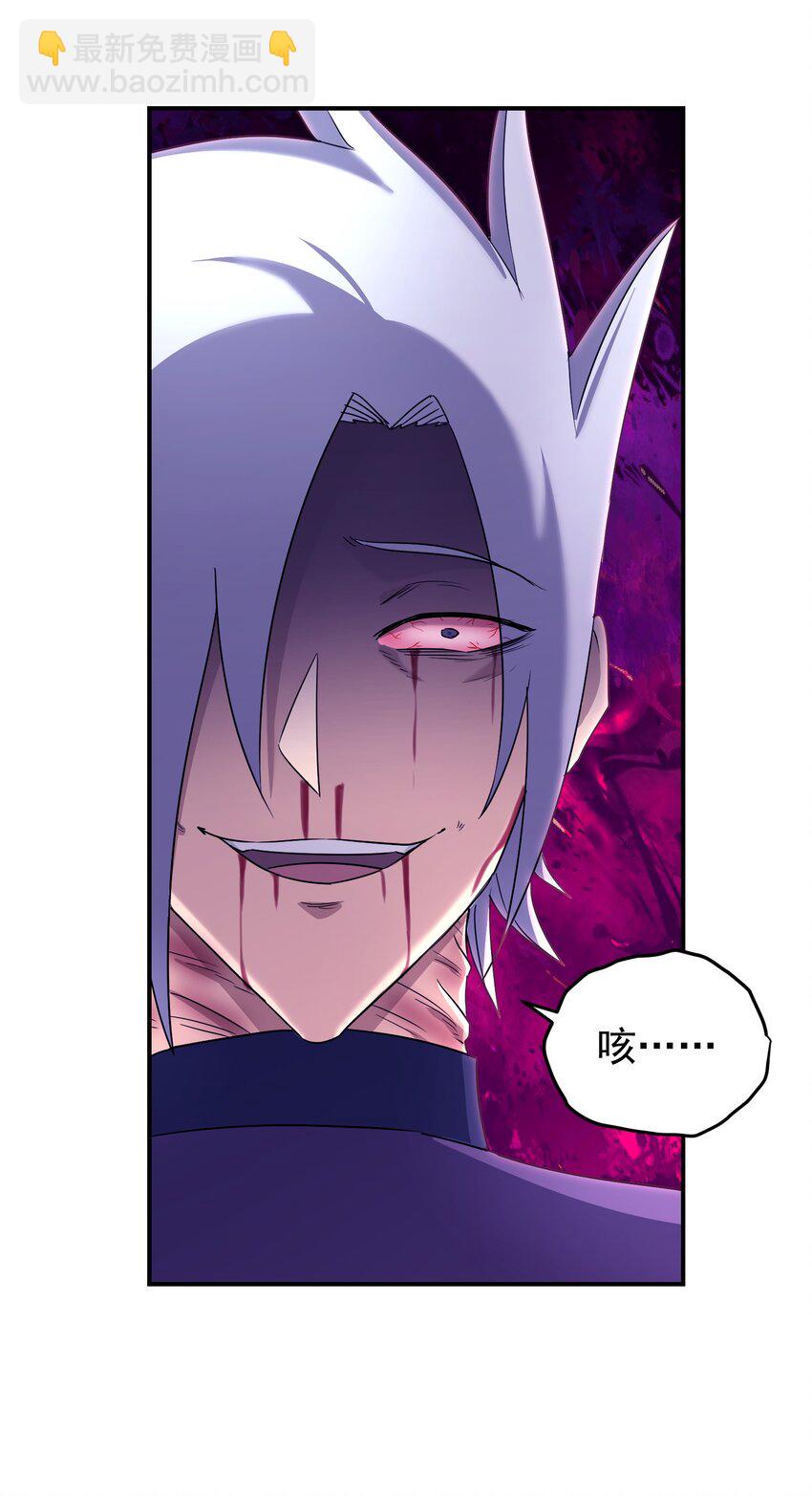 038 十息一人(1/2)-第42话