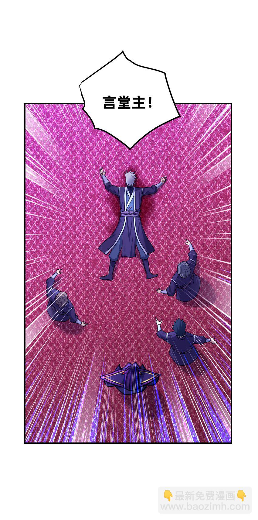 038 十息一人(1/2)-第42话