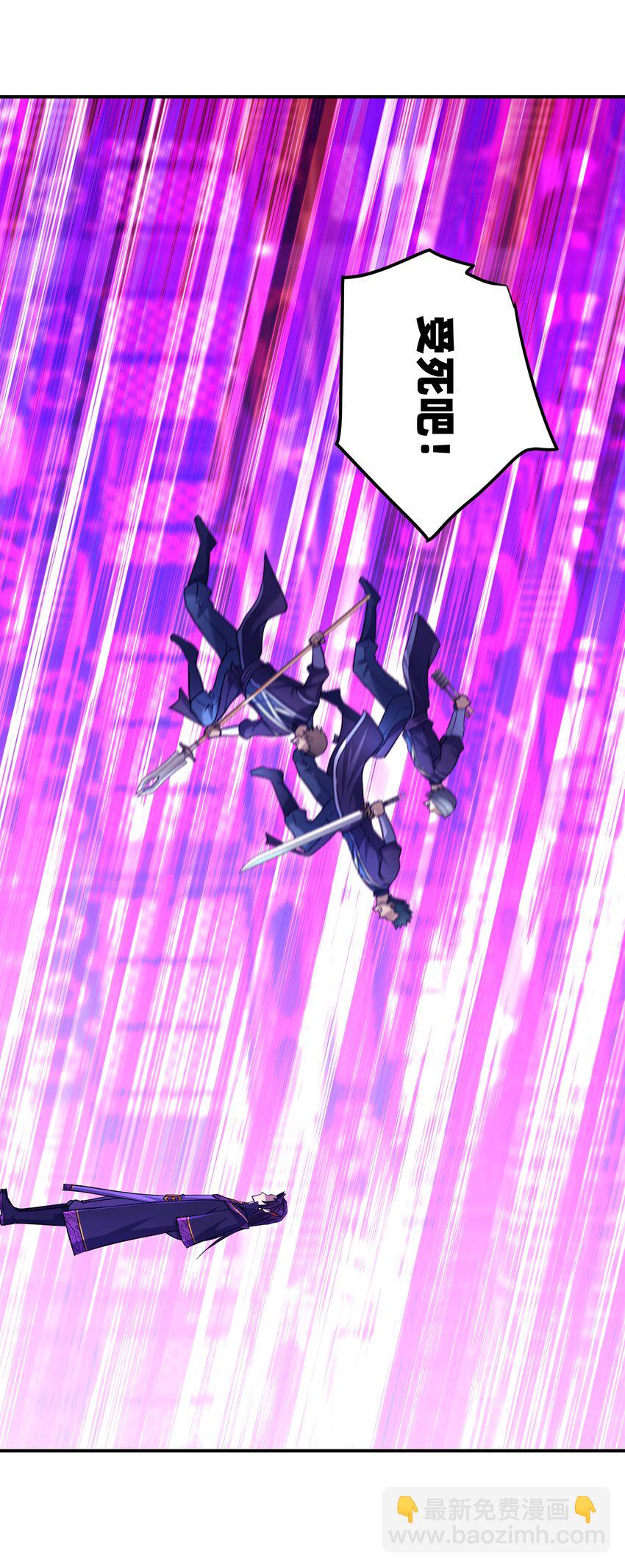 038 十息一人(1/2)-第42话