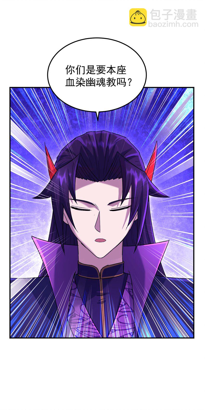 038 十息一人(1/2)-第42话