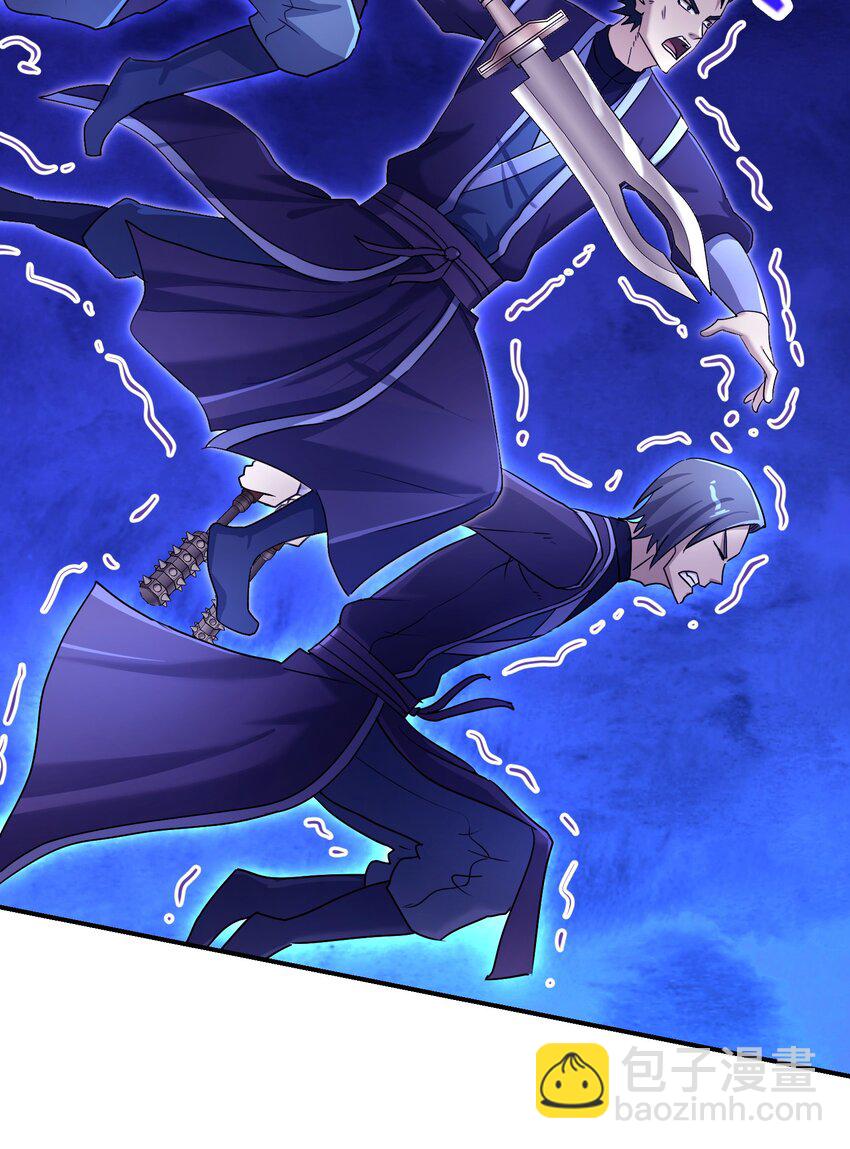 038 十息一人(1/2)-第42话