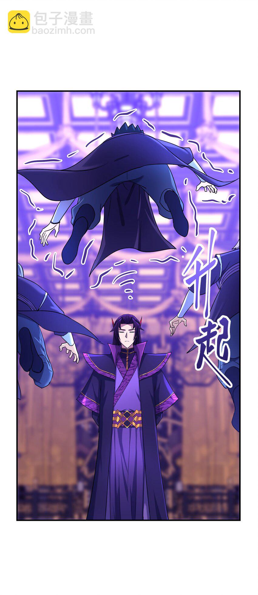 038 十息一人(1/2)-第42话