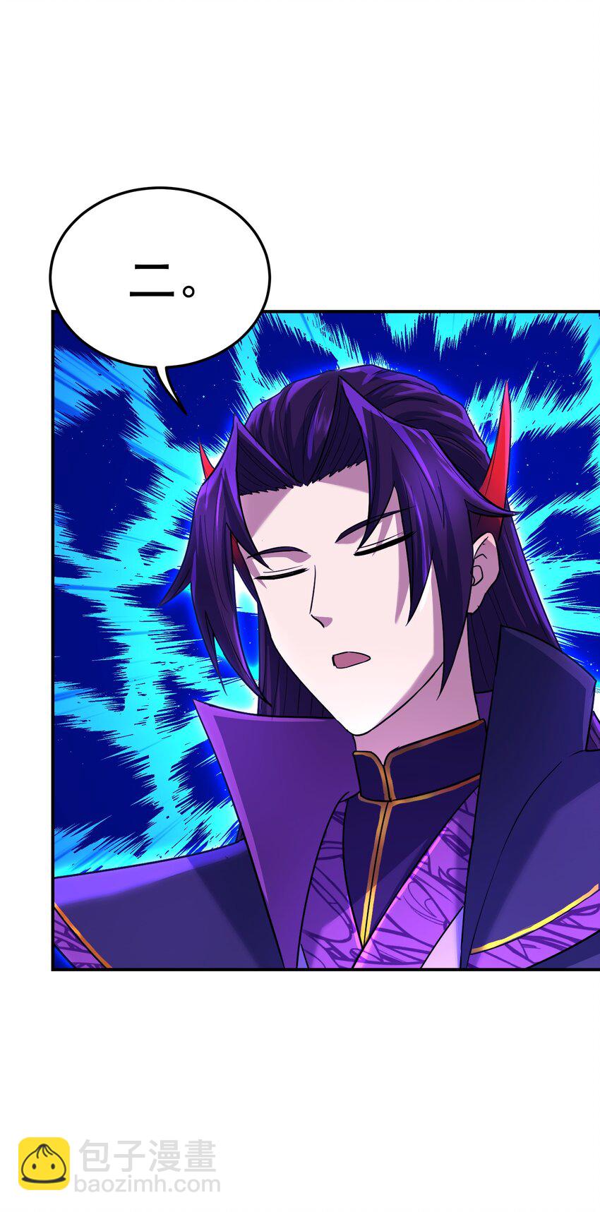 038 十息一人(1/2)-第42话